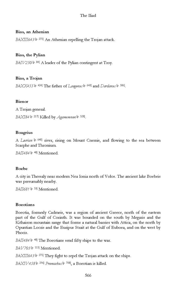 The Iliad - Page 560